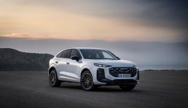Audi Q3 Sportback e-Hybrid: Σημείο αναφοράς  