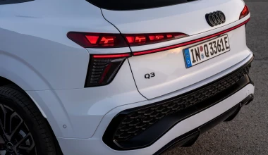 Audi Q3 Sportback e-Hybrid: Σημείο αναφοράς  
