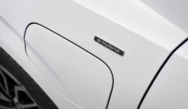 Audi Q3 Sportback e-Hybrid: Σημείο αναφοράς  