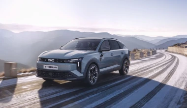 Αυτό είναι το νέο Dacia Striker - Θα έχει τιμή κάτω από 25.000 ευρώ