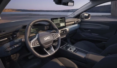 Αυτό είναι το νέο Dacia Striker - Θα έχει τιμή κάτω από 25.000 ευρώ
