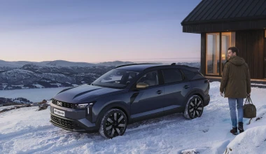 Αυτό είναι το νέο Dacia Striker - Θα έχει τιμή κάτω από 25.000 ευρώ