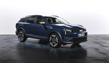 Αυτό είναι το νέο Dacia Striker - Θα έχει τιμή κάτω από 25.000 ευρώ