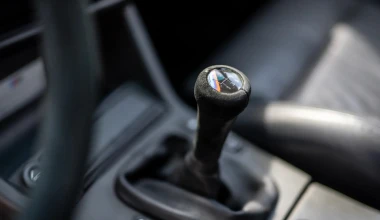 Η σπάνια BMW του 1990 - Πουλήθηκε για σχεδόν 500.000 ευρώ