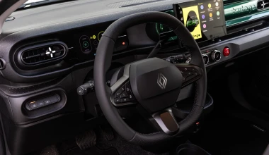 Παρουσιάστηκε στην Ελλάδα το νέο Renault Twingo – Δείτε εκδόσεις και τιμές