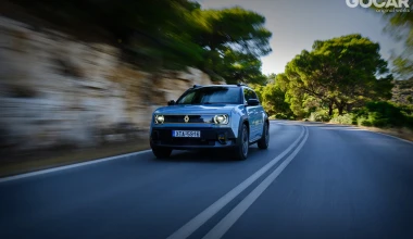 Δοκιμή Renault 4 E-TECH 52 kWH: Ταχύρρυθμα μαθήματα