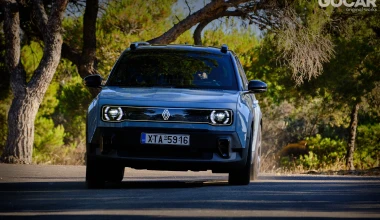 Δοκιμή Renault 4 E-TECH 52 kWH: Ταχύρρυθμα μαθήματα