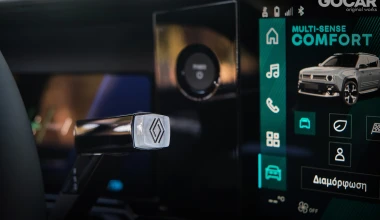 Δοκιμή Renault 4 E-TECH 52 kWH: Ταχύρρυθμα μαθήματα