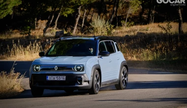 Δοκιμή Renault 4 E-TECH 52 kWH: Ταχύρρυθμα μαθήματα