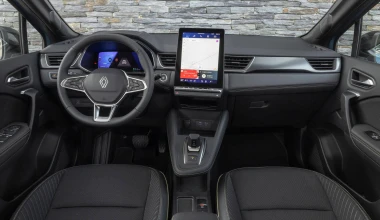 Νέα τιμή για τα δύο SUV της Renault - Όφελος έως 4.400 ευρώ!
