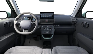 Στην Ελλάδα η έκδοση Lounge του Hyundai Inster - Τιμή και εξοπλισμός