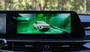 6 μήνες με το Omoda 5 SHS-H: Αθήνα-Θεσσαλονίκη και πίσω - Πόσο έκαψε;