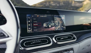 Αυτό είναι το πιο πολυτελές SUV της Mercedes - Έχει υπογραφή Maybach