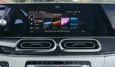 Αυτό είναι το πιο πολυτελές SUV της Mercedes - Έχει υπογραφή Maybach