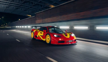 Αυτή η McLaren F1 έχει τρακάρει δύο φορές, αλλά θα γίνει η ακριβότερη που έχει πωληθεί ποτέ!