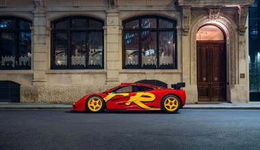 Αυτή η McLaren F1 έχει τρακάρει δύο φορές, αλλά θα γίνει η ακριβότερη που έχει πωληθεί ποτέ!