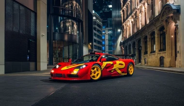 Αυτή η McLaren F1 έχει τρακάρει δύο φορές, αλλά θα γίνει η ακριβότερη που έχει πωληθεί ποτέ!