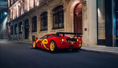 Αυτή η McLaren F1 έχει τρακάρει δύο φορές, αλλά θα γίνει η ακριβότερη που έχει πωληθεί ποτέ!