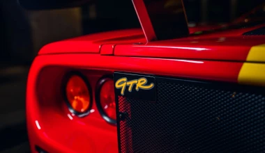 Αυτή η McLaren F1 έχει τρακάρει δύο φορές, αλλά θα γίνει η ακριβότερη που έχει πωληθεί ποτέ!
