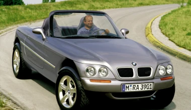 Ξέρεις ποια ήταν η BMW Z18 και τι ιδιαίτερο είχε;
