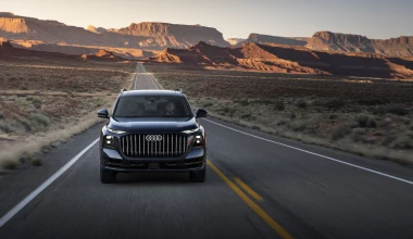 Audi Q9: Diesel και super premium το κορυφαίο SUV των Γερμανών - Η πρώτη τιμή