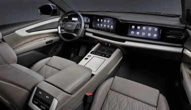 Audi Q9: Diesel και super premium το κορυφαίο SUV των Γερμανών - Η πρώτη τιμή
