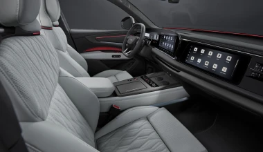 Audi Q9: Diesel και super premium το κορυφαίο SUV των Γερμανών - Η πρώτη τιμή
