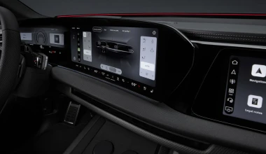 Audi Q9: Diesel και super premium το κορυφαίο SUV των Γερμανών - Η πρώτη τιμή