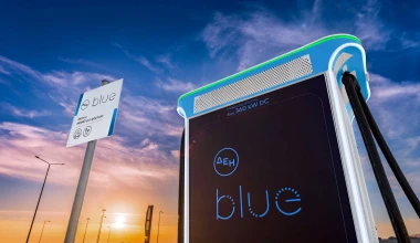 Πέντε χρόνια ΔΕΗ blue – Πόσα είναι σήμερα τα σημεία φόρτισης; 