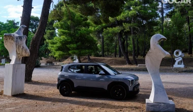 Δοκιμή Kia EV2 42,2 kWh: Αστική επανάσταση!