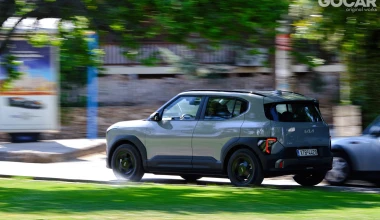 Δοκιμή Kia EV2 42,2 kWh: Αστική επανάσταση!