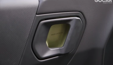Δοκιμή Kia EV2 42,2 kWh: Αστική επανάσταση!
