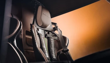 Το απόλυτο hypercar είναι γεγονός - Κοστίζει 5,2 εκατ. και δεν έχει... βολάν