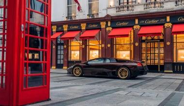 H πιο πολύτιμη Lamborghini Murcielago στον κόσμο - Ποιοι απαγορεύεται να την αγοράσουν
