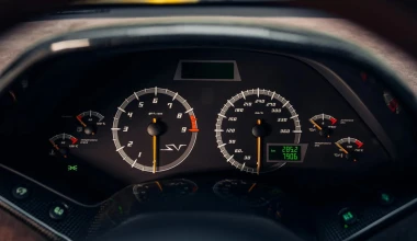 H πιο πολύτιμη Lamborghini Murcielago στον κόσμο - Ποιοι απαγορεύεται να την αγοράσουν