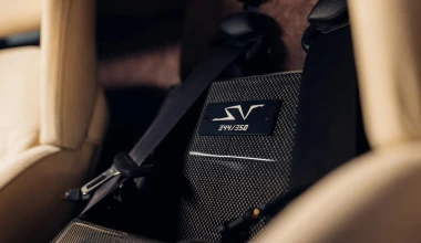 H πιο πολύτιμη Lamborghini Murcielago στον κόσμο - Ποιοι απαγορεύεται να την αγοράσουν