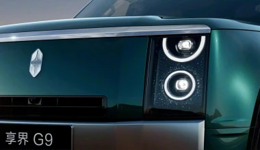 Άνοιξαν οι παραγγελίες για το εντυπωσιακό SUV της Huawei - Οι πρώτες τιμές στην Κίνα