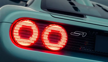 Gordon Murray S1: Η νέα McLaren F1 με V12 και χειροκίνητο κιβώτιο