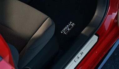 H ειδική έκδοση για τα 60 χρόνια του best seller της Toyota!