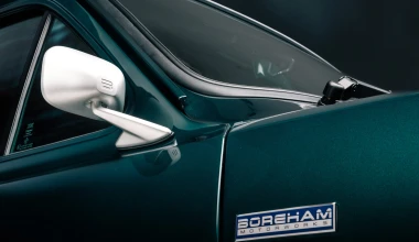 Ανακοινώθηκε η τιμή του Ford Escort ΜΚ1 που στροφάρει στις 10.000 rpm – Και είναι τρομακτική