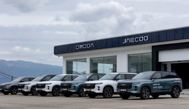 OMODA & JAECOO SHS-H: Η υβριδική τεχνολογία των 224 ίππων με χιλιομετρική ελευθερία 1.000 km!