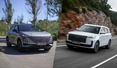 OMODA & JAECOO SHS-H: Η υβριδική τεχνολογία των 224 ίππων με χιλιομετρική ελευθερία 1.000 km!