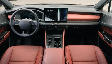 Επίσημο: Αυτό είναι το νέο Lexus NX – Πότε είναι διαθέσιμο στην Ελλάδα