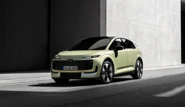 Οι τιμές του νέου Audi A2 στην Ελλάδα - Είναι φθηνότερο από τη Γερμανία