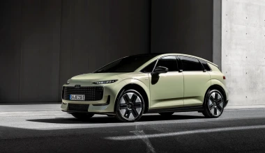 Οι τιμές του νέου Audi A2 στην Ελλάδα - Είναι φθηνότερο από τη Γερμανία
