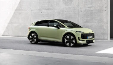 Οι τιμές του νέου Audi A2 στην Ελλάδα - Είναι φθηνότερο από τη Γερμανία