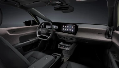 Οι τιμές του νέου Audi A2 στην Ελλάδα - Είναι φθηνότερο από τη Γερμανία