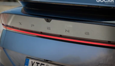 Δοκιμή Xpeng P7+ Long Rane RWD: Calculated Risk