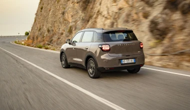 Αυτό είναι το νέο κινεζικό B-SUV που θα έρθει Ελλάδα τον Οκτώβριο - Σε άκρως ανταγωνιστική τιμή