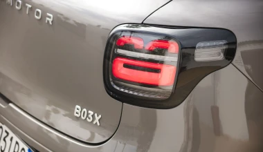 Αυτό είναι το νέο κινεζικό B-SUV που θα έρθει Ελλάδα τον Οκτώβριο - Σε άκρως ανταγωνιστική τιμή